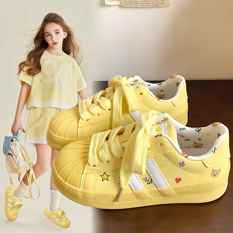 Women'S Yellow Fashion Sneakers - Scarpe sportive per bambini 2025 Moda