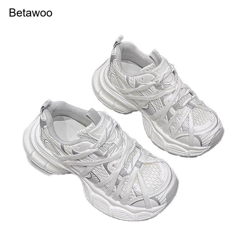 Women'S Yellow Fashion Sneakers - Sneakers Chunky da Donna con Piattaforma