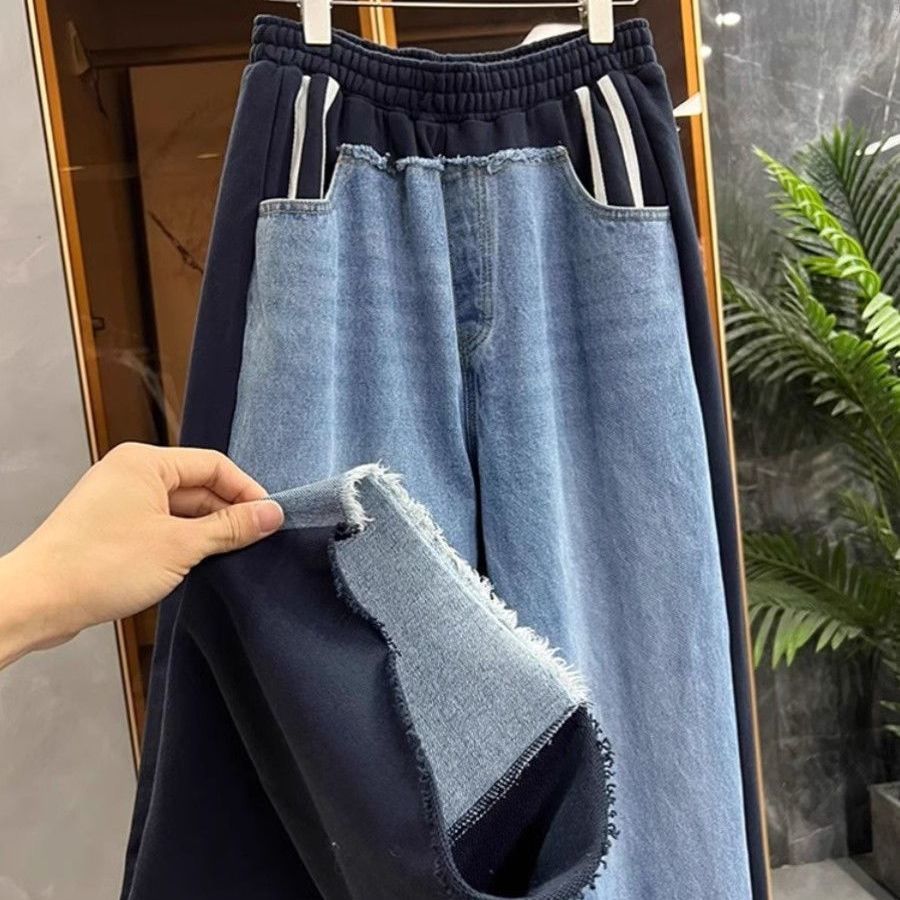 Mom Jeans Women - Pantaloni sportivi in denim patchwork resistenti
