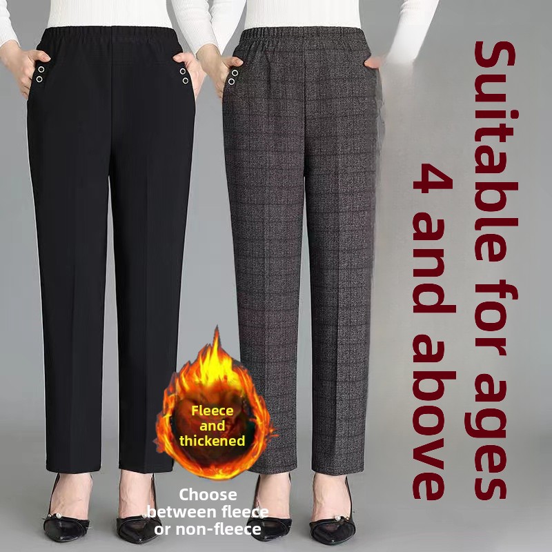 Mom Jeans Women - Pantaloni casual a vita alta a