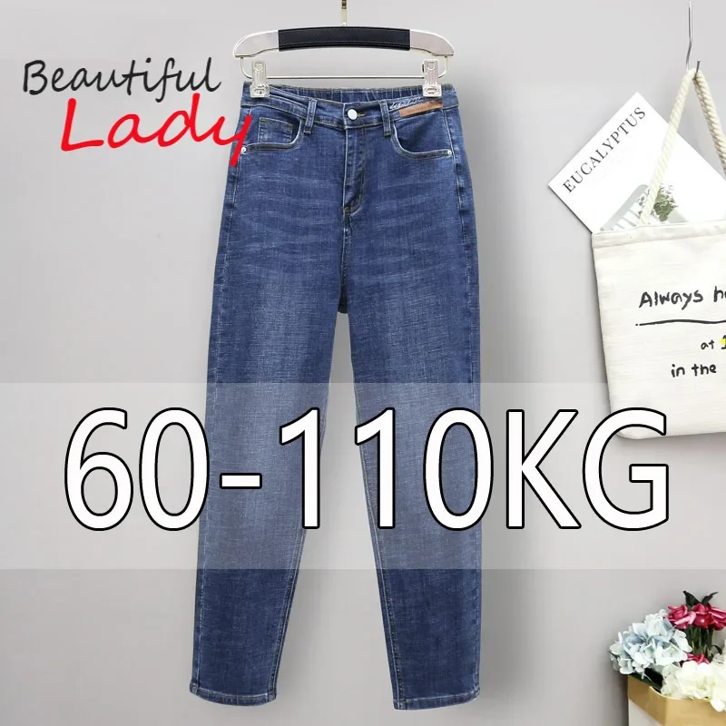Mom Jeans Women - Primavera autunno Jeans di grandi dimensioni