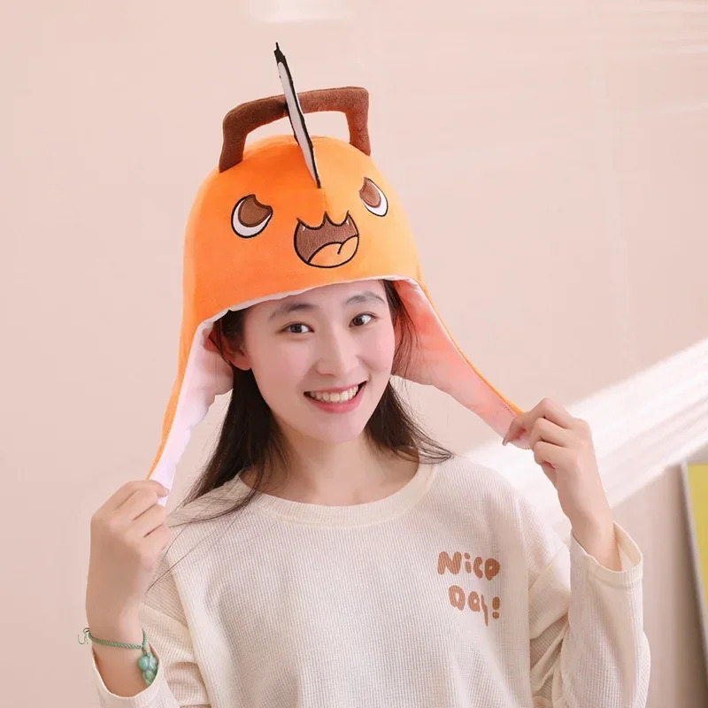 Women'S Fashion Vest Tops - Anime Chainsaw Man Pochita Cosplay Peluche