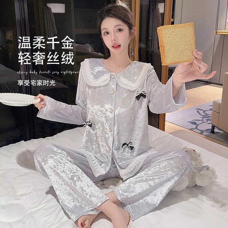 Women'S Fashion Pajamas - Pigiama confortevole per la pelle delle