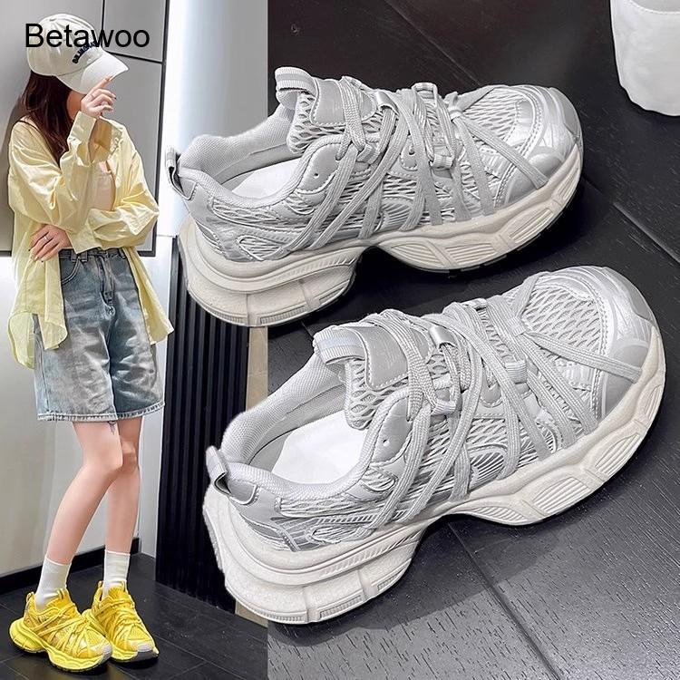 Sneakers Chunky da Donna con P - Women'S Yellow Fashion Sneakers recensione e prezzo