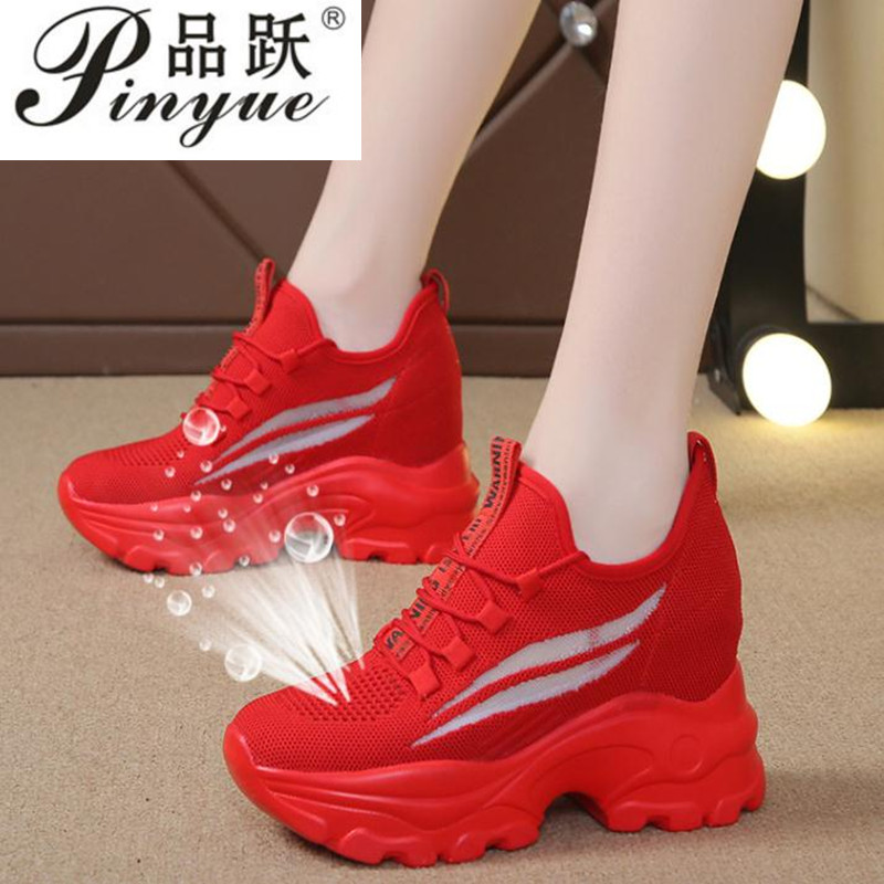 Nuove scarpe da ginnastica fir - Women'S Yellow Fashion Sneakers recensione e prezzo