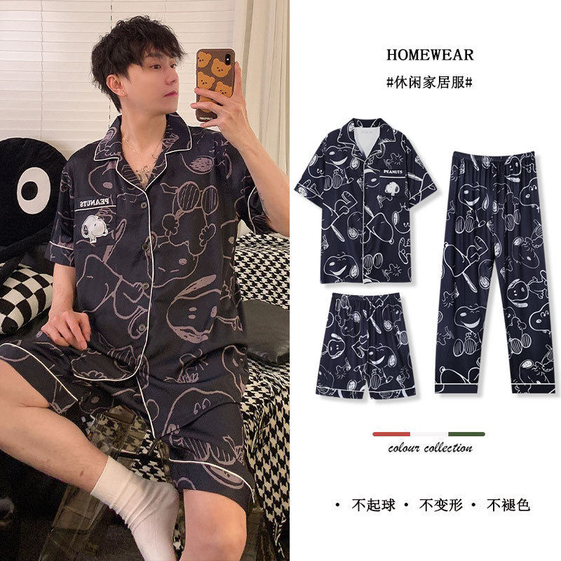Nuovo Set Pigiama Estivo 2026  - Women'S Fashion Pajamas recensione e prezzo