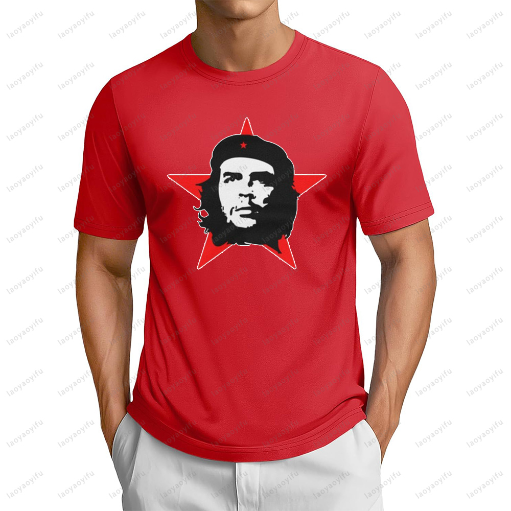 Che Guevara Rivoluzione Marxis - Women'S Fashion Revolution recensione e prezzo