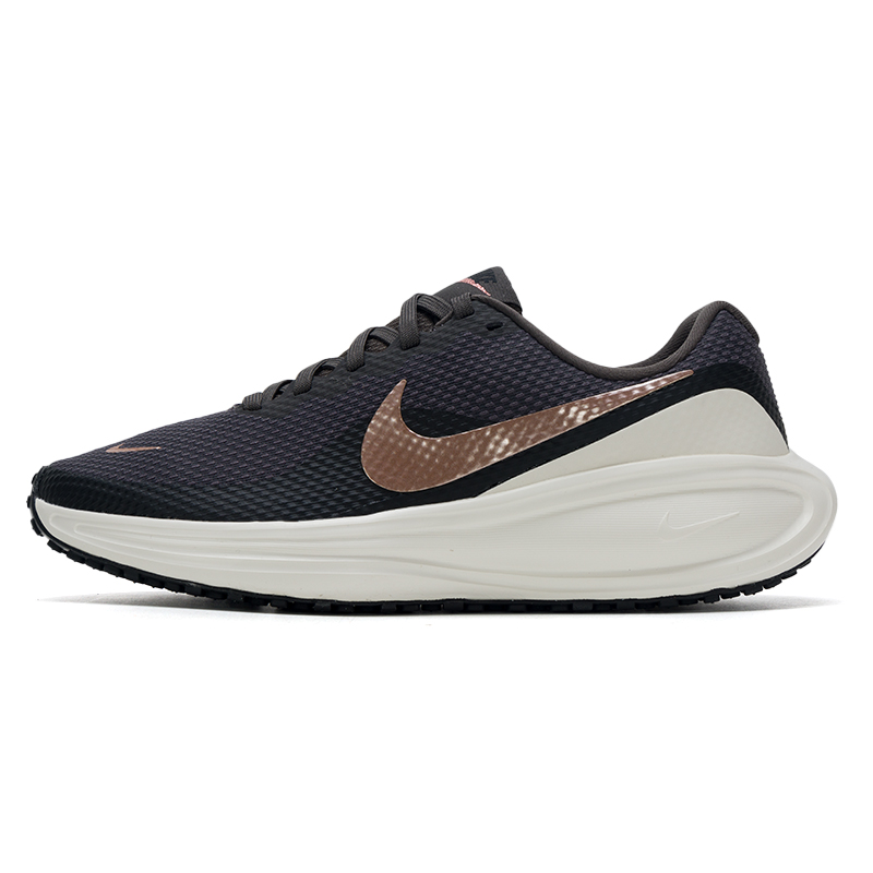 Scarpe da donna Nike Revolutio - Women'S Fashion Revolution recensione e prezzo